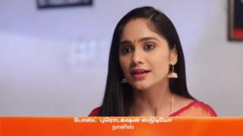 Vidhya No 1 S01 E501 9th September 2023