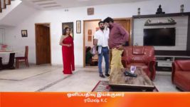 Vidhya No 1 S01 E511 21st September 2023