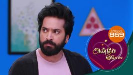 Anbe Vaa S01 E869 1st September 2023