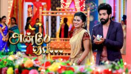 Anbe Vaa S01 E870 2nd September 2023