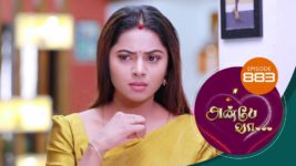 Anbe Vaa S01 E884 15th September 2023