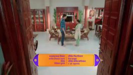 Kunya Rajachi Ga Tu Rani S01 E47 Gunja's New Look