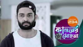 Phaguner Mohona S01 E234 27th September 2023