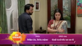 Pirticha Vanva Uri Petla S01 E242 Saavi's request to Arjun