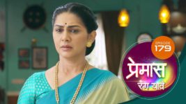 Premas Rang Yave S01 E179 6th September 2023