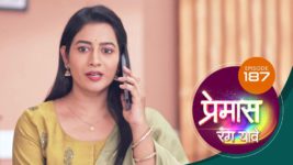Premas Rang Yave S01 E187 15th September 2023