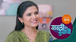 Sawali Hoin Sukhachi S01 E24 7th September 2023