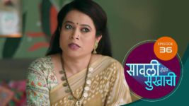 Sawali Hoin Sukhachi S01 E36 20th September 2023