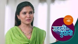 Sawali Hoin Sukhachi S01 E41 26th September 2023