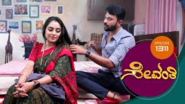 Sevanthi S01 E1311 29th September 2023