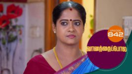 Vanathai Pola S01 E842 12th September 2023