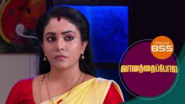 Vanathai Pola S01 E855 27th September 2023