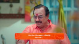 Anna (Tamil) S01 E125 11th October 2023