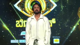 Bigg Boss Kannada S10 E15 Super Sunday with Team Taguru Palya!