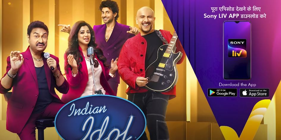 Indian Idol