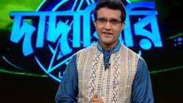 Dadagiri Unlimited S04 E26 21st January 2020