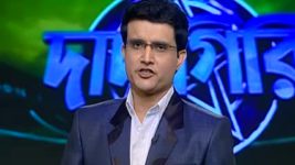 Dadagiri Unlimited S04 E76 7th October 2021