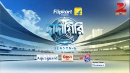 Dadagiri Unlimited S06 E41 12th April 2016