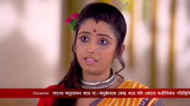 Gouri Elo S01 E577 1st October 2023