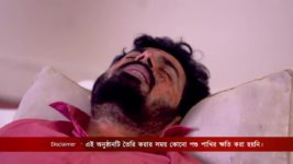 Gouri Elo S01 E580 4th October 2023