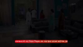 Icche Putul S01 E188 21st October 2023
