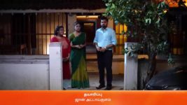 Kanaa S01 E337 7th October 2023
