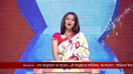 No 1 Didi Na Dada S09 E594 4th October 2023