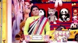 No 1 Didi Na Dada S09 E599 9th October 2023