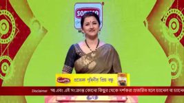No 1 Didi Na Dada S09 E603 13th October 2023