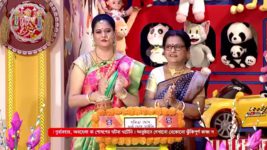 No 1 Didi Na Dada S09 E617 28th October 2023
