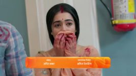 Pyar Ka Pehla Naam Radha Mohan S01 E519 15th October 2023