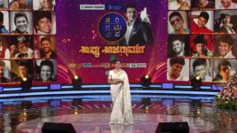 Sa Re Ga Ma Pa (zee Kannada) S20 E07 29th October 2023