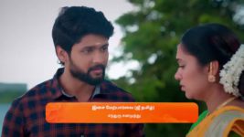 Sandhya Raagam (Tamil) S01 E09 19th October 2023