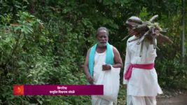 Satvya Mulichi Satvi Mulgi S01 E365 30th October 2023