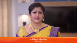 Seetha Ramam S01 E184 3rd October 2023