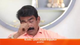 Vidhya No 1 S01 E524 6th October 2023