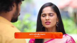 Vidhya No 1 S01 E539 24th October 2023