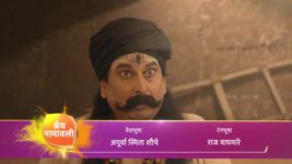 Yogyogeshwar Jai Shankar S01 E454 The Tantrik is astounded
