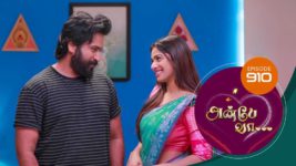 Anbe Vaa S01 E910 12th October 2023