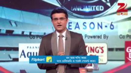 Dadagiri Unlimited S06 E05 19th January 2016