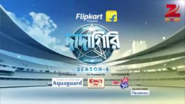 Dadagiri Unlimited S06 E32 22nd March 2016