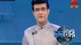 Dadagiri Unlimited S06 E67 13th June 2016