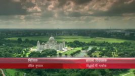 Ek Hasina Thi S01E02 Party invite for Rajnath Full Episode