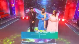 Gangaram (Star Jalsha) S01E198 Today's Episode Full Episode