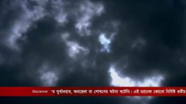 Gouri Elo S01 E588 12th October 2023