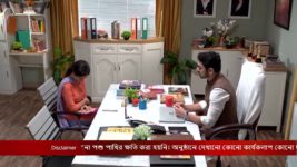 Icche Putul S01 E181 11th October 2023