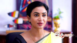 Idhayam S01 E34 6th October 2023