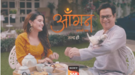 Aangan Apno Ka Aangan Apno Ka