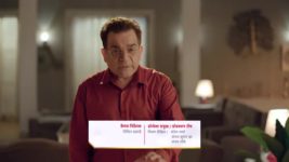 Imlie (Star Plus) S01E227 Malini Returns to the Tripathis Full Episode