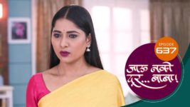 Jaau Nako Dur Baba S01 E637 10th October 2023